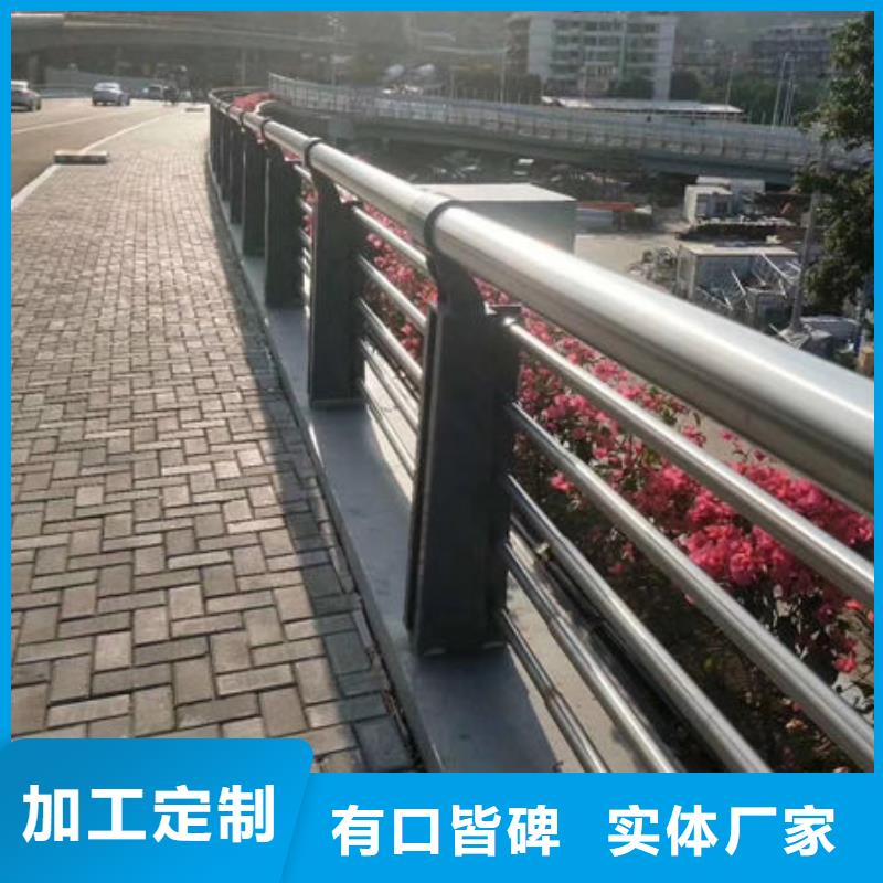 景观河道护栏来图加工