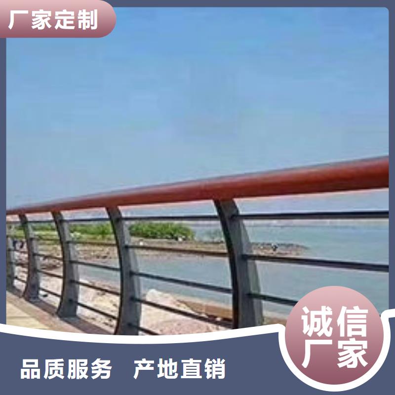 不銹鋼欄桿廠子
