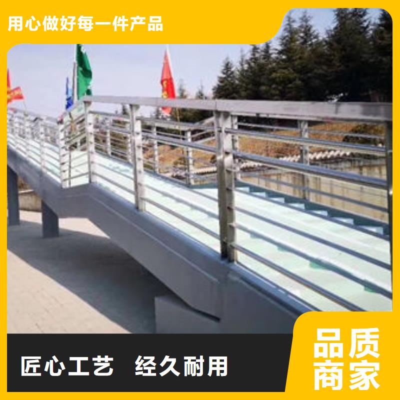 道路橋梁防撞護欄2025款式新穎