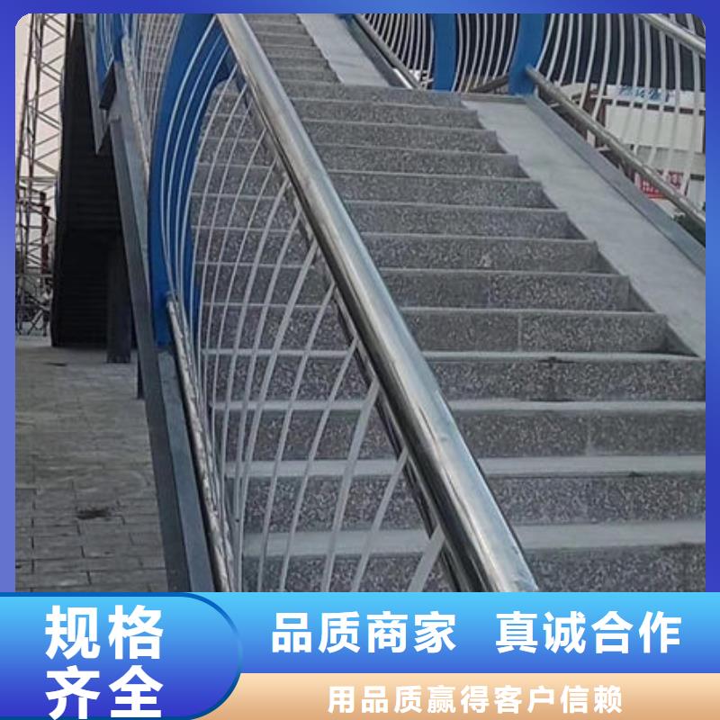 護(hù)欄橋梁護(hù)欄來圖加工定制