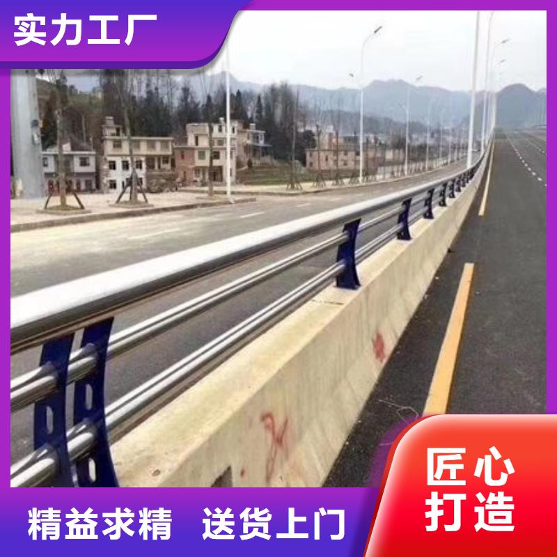不銹鋼立柱定做