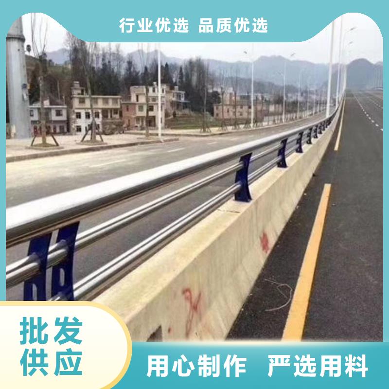 護欄用好材做好產品