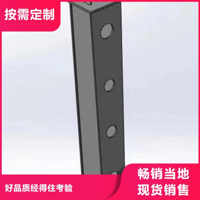 護欄_人行道欄桿出貨及時