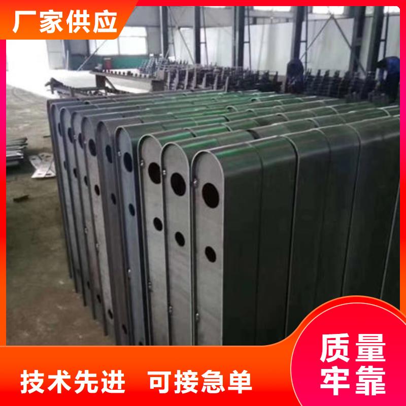 护栏_防撞护栏大厂家实力看得见