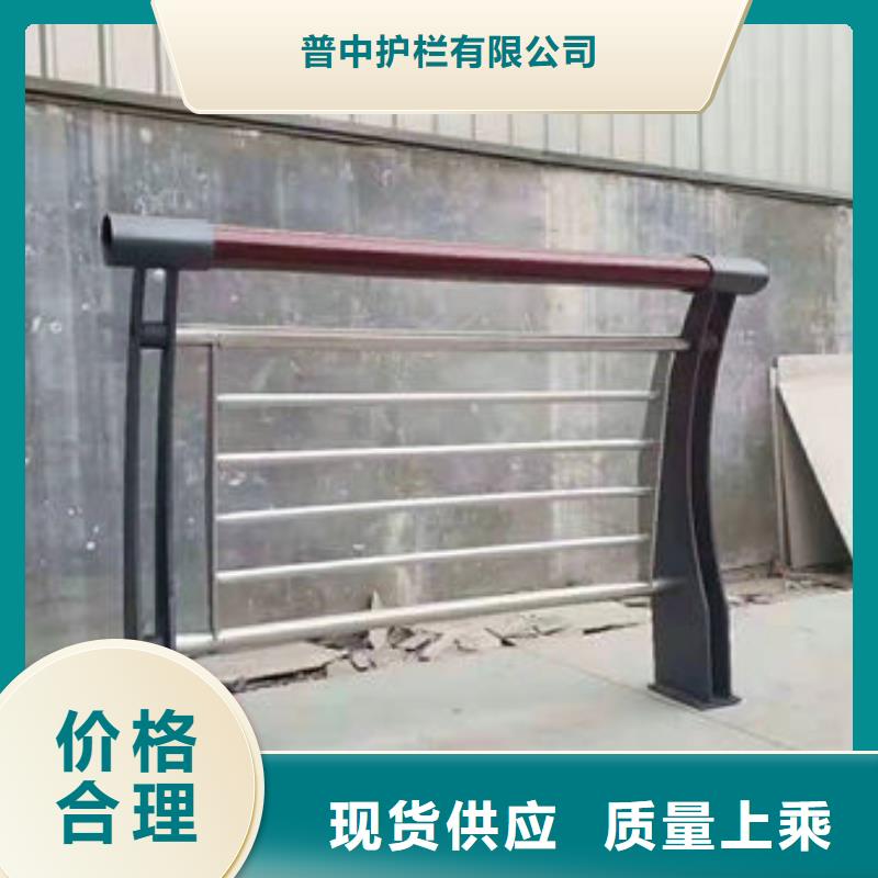 护栏镀锌喷塑防撞栏主推产品