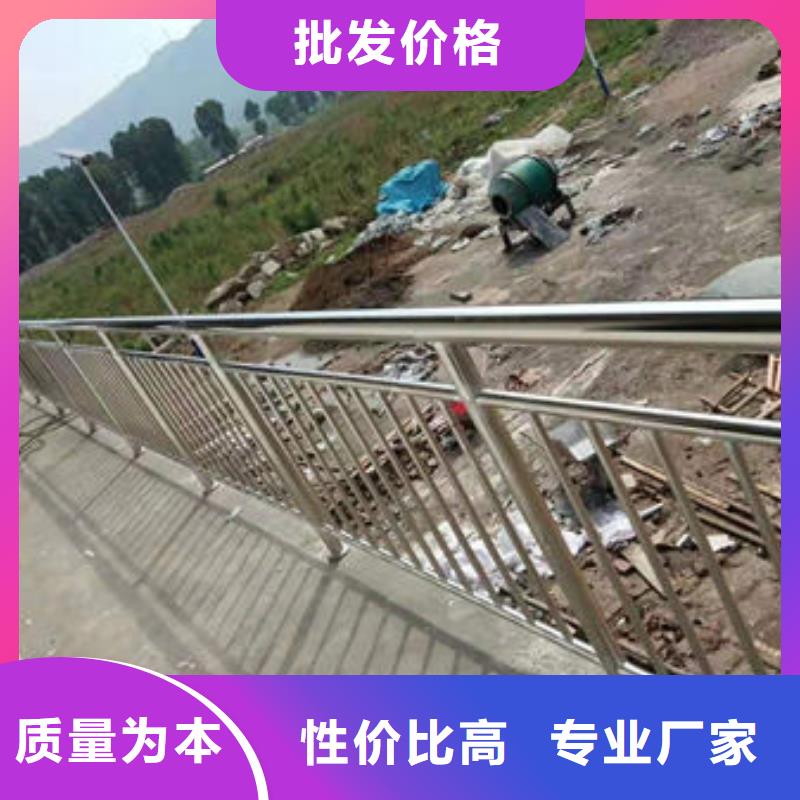 【护栏-不锈钢桥梁护栏产品参数】