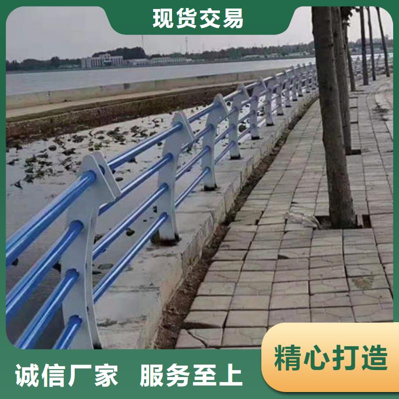 護欄河堤護欄廠家直營