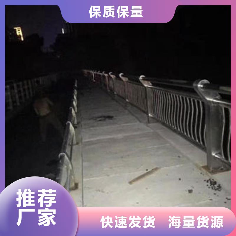 護(hù)欄源廠直接供貨