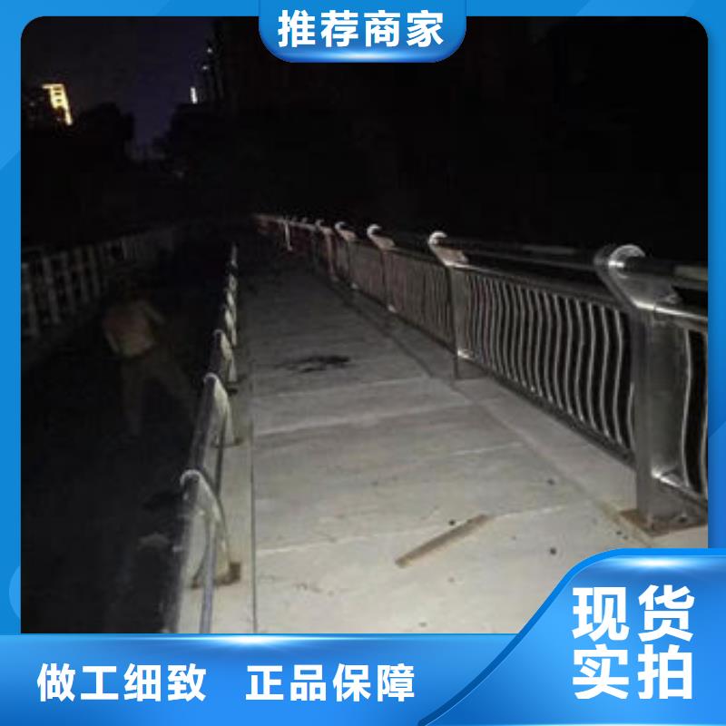 木紋轉(zhuǎn)印護欄廠家貨價格低廉