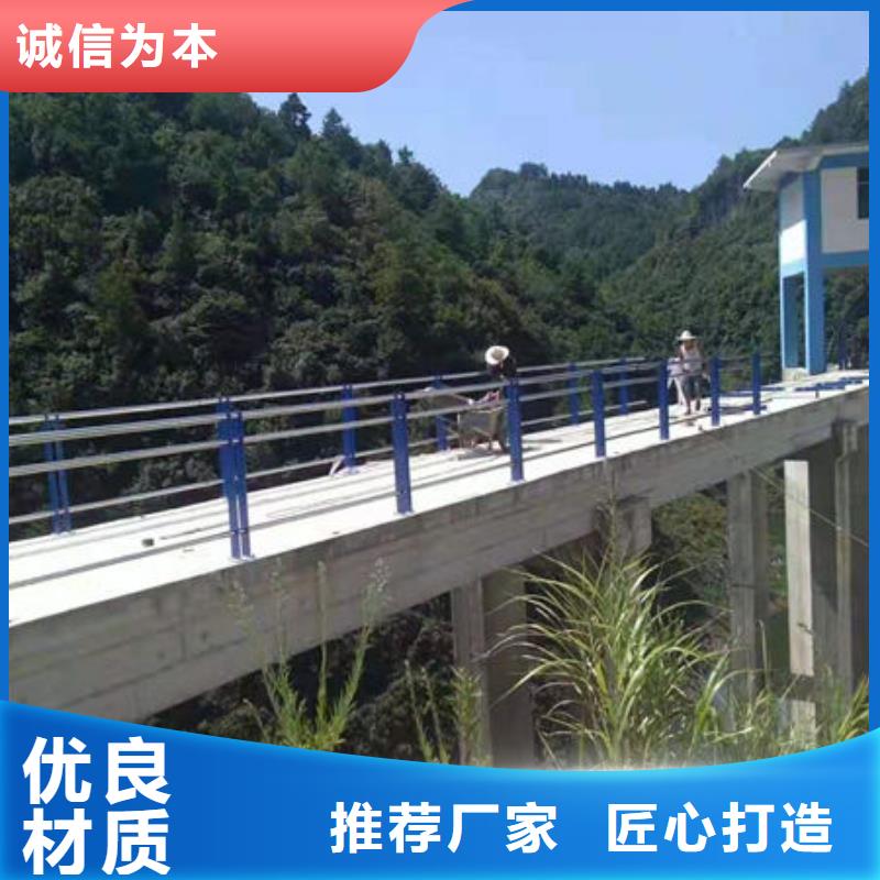 护栏防撞立柱不只是质量好