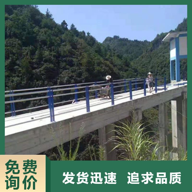 护栏 立柱品类齐全