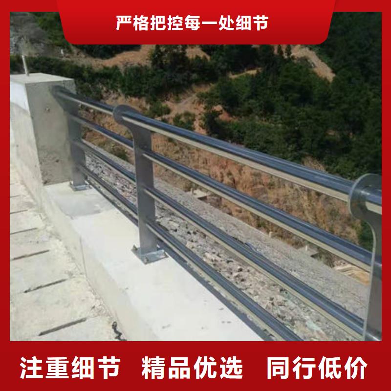 不銹鋼碳素鋼復合管橋梁護欄廠家貨價格低廉