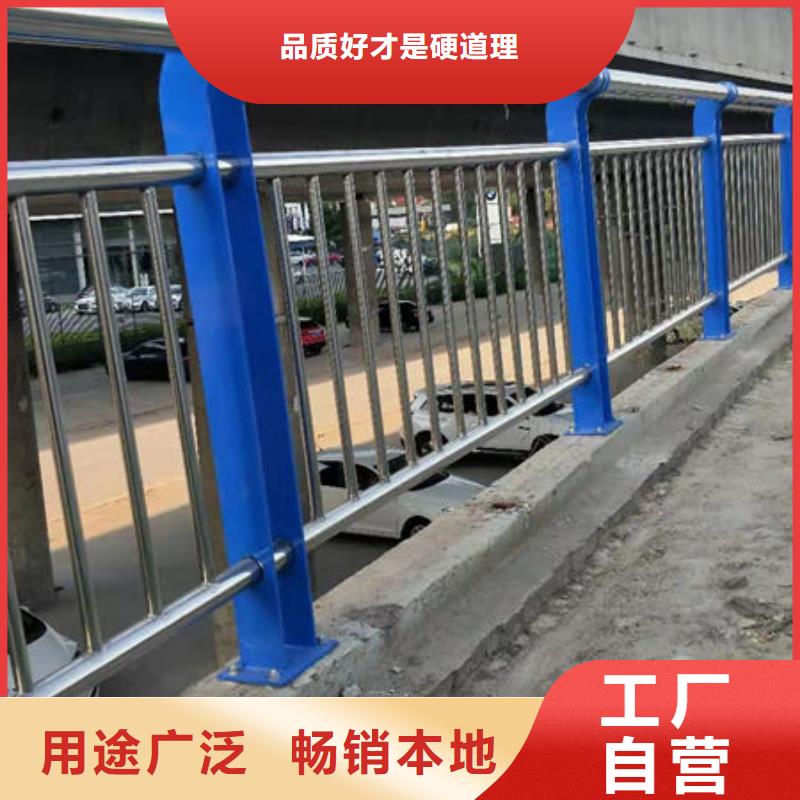 【護欄】,鋁合金防撞欄桿用的放心