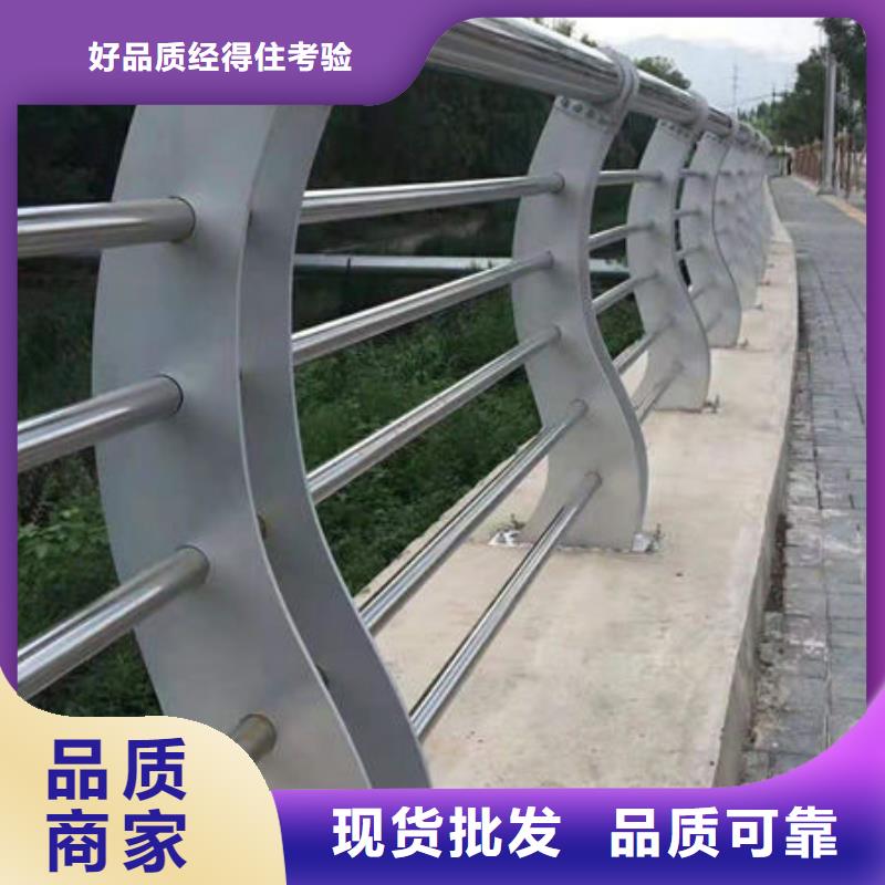 護欄【橋梁護欄】支持定制貼心售后