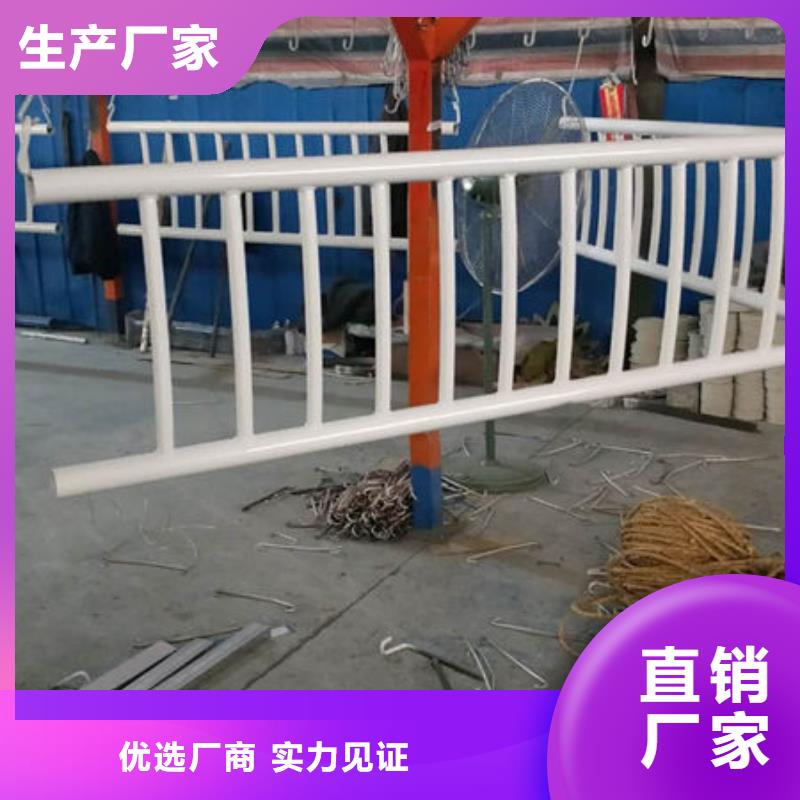 景觀欄桿定做