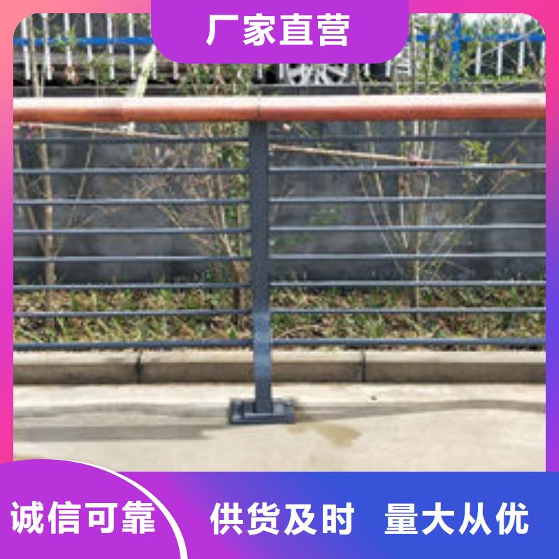 護(hù)欄產(chǎn)品實(shí)拍