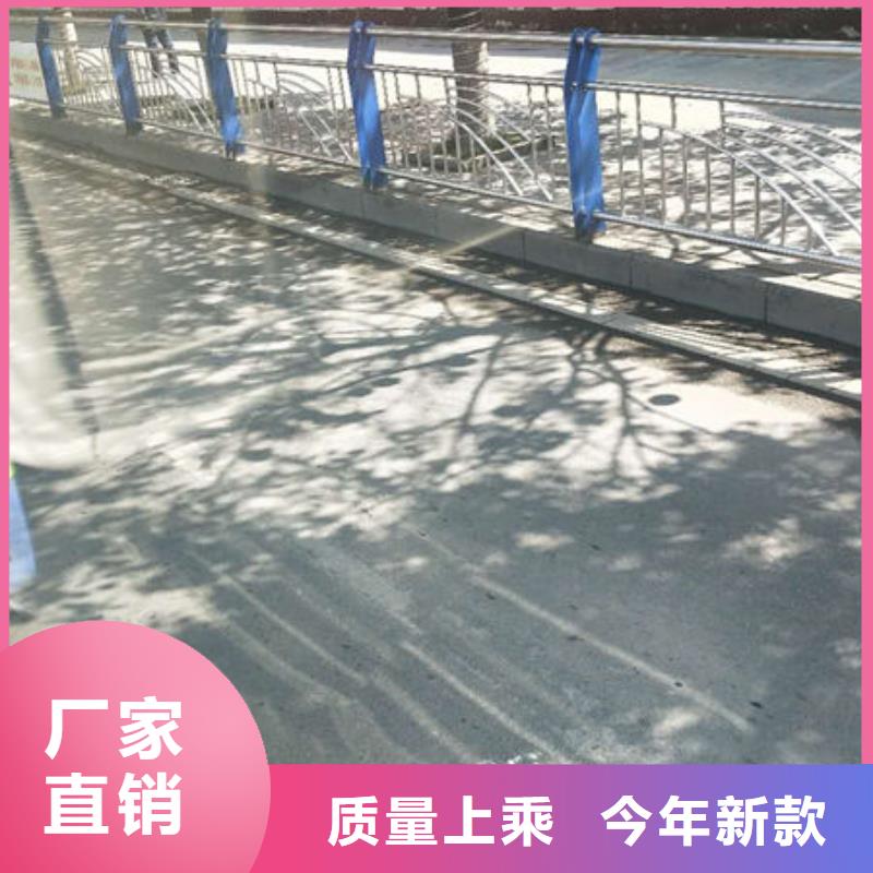 道路欄桿生產廠家
