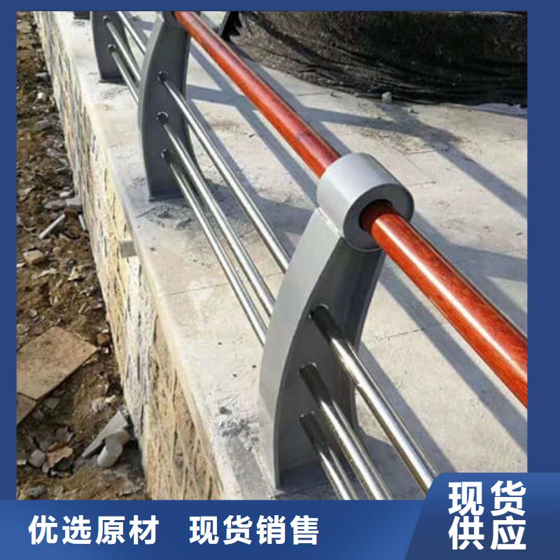 護欄廠家十分靠譜