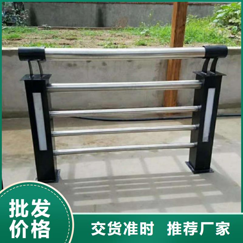 人行橫道隔離欄免費技術(shù)指導