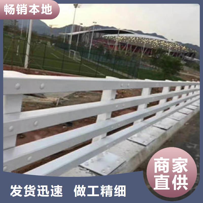 護(hù)欄鍍鋅噴塑防撞欄一手貨源