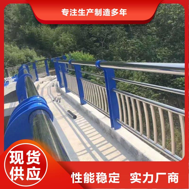 护栏旋转护栏质量层层把关
