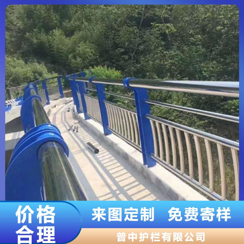 不銹鋼立柱定做