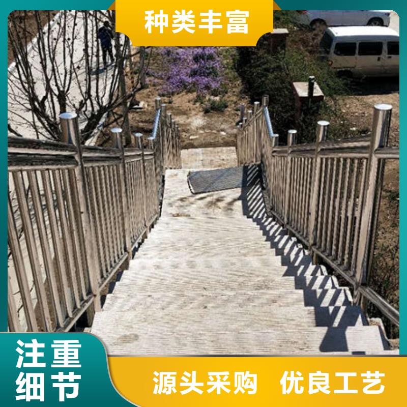 護欄-人行道欄桿無中間商廠家直銷
