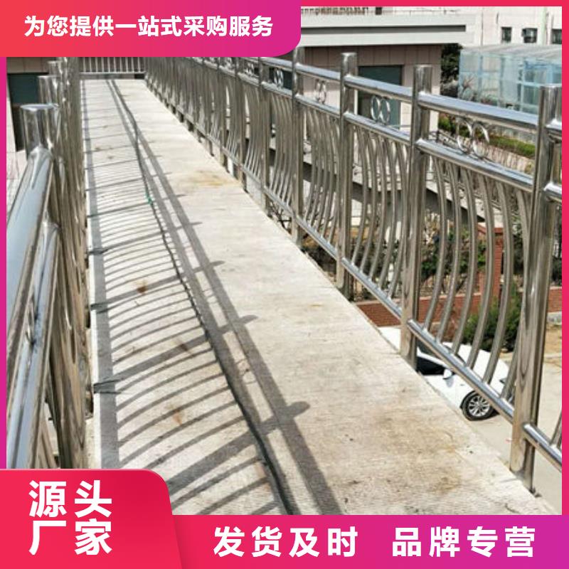 不銹鋼橋梁護欄優質產品優惠價格