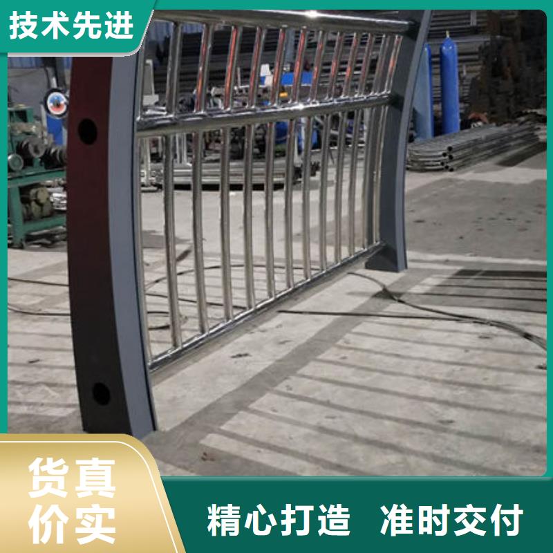 護欄橋梁護欄可零售可批發