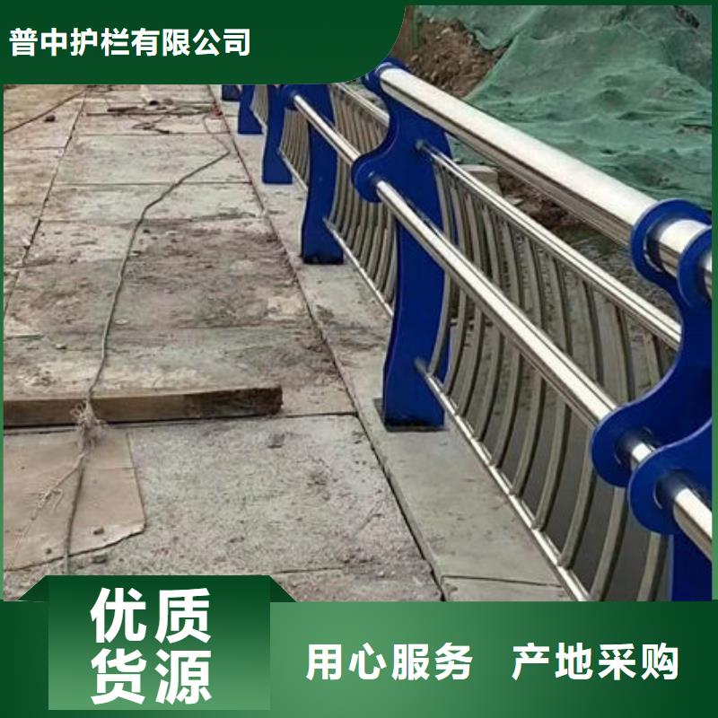 道路欄桿生產廠家