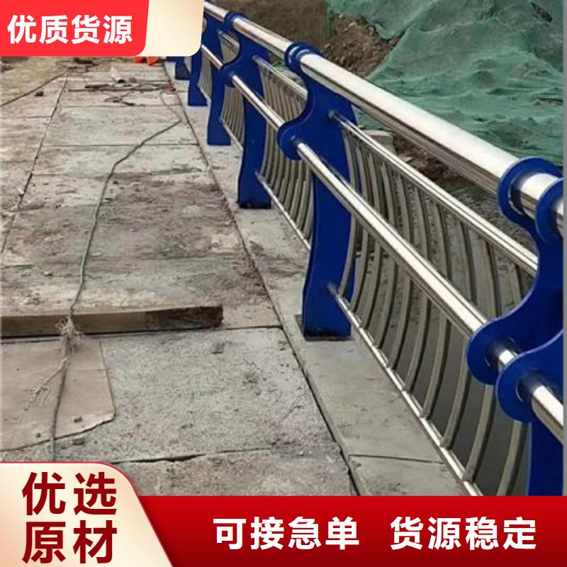 【护栏热镀锌锌钢护栏精心推荐】