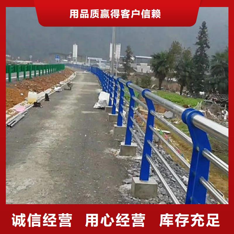 護(hù)欄老客戶鐘愛