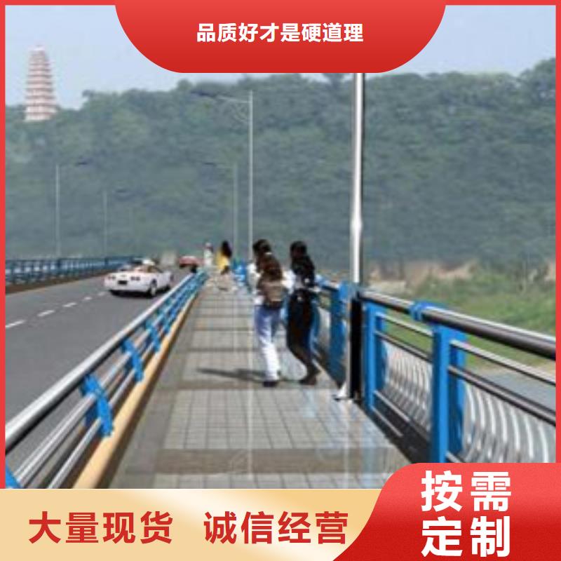 【护栏】桥梁铝合金栏杆客户信赖的厂家