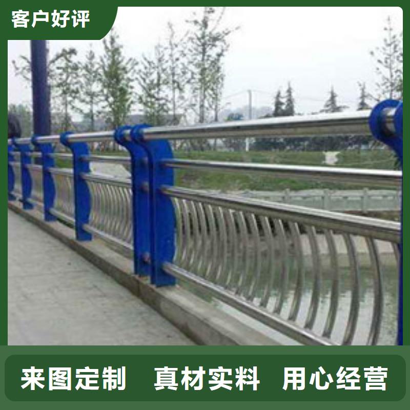 護欄人車分流欄現貨實拍