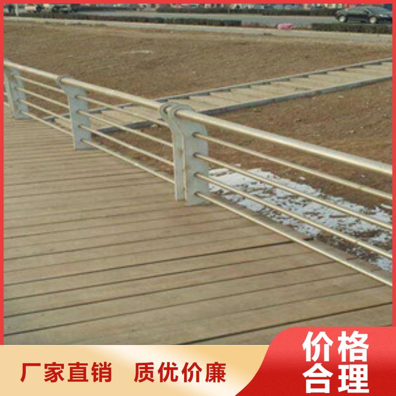 橋梁護欄接受定做