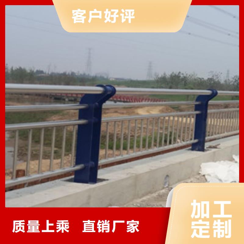 景觀欄桿定做