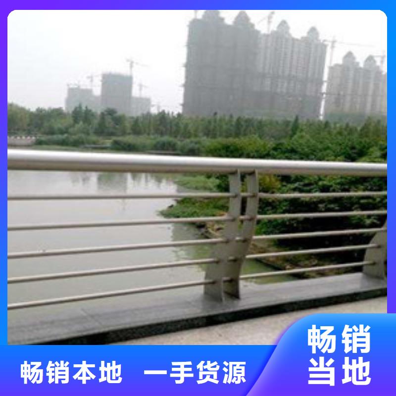 护栏 【热镀锌立柱】严谨工艺