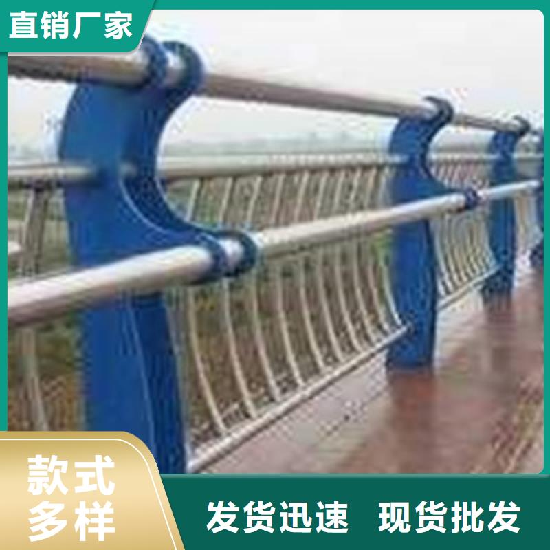 【护栏-不锈钢桥梁护栏产品参数】