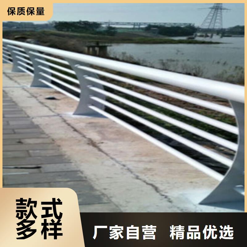 护栏镀锌喷塑防撞栏主推产品