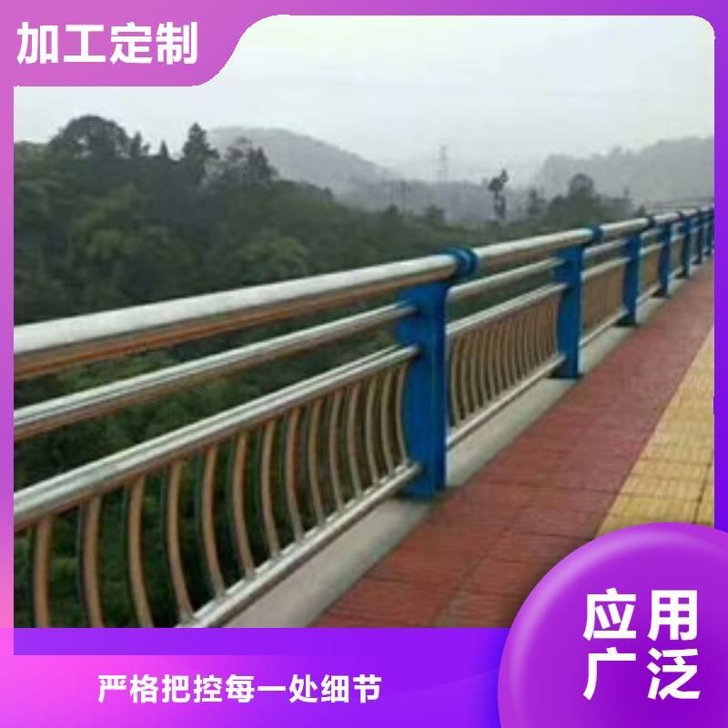 护栏桥梁防撞护栏0中间商差价