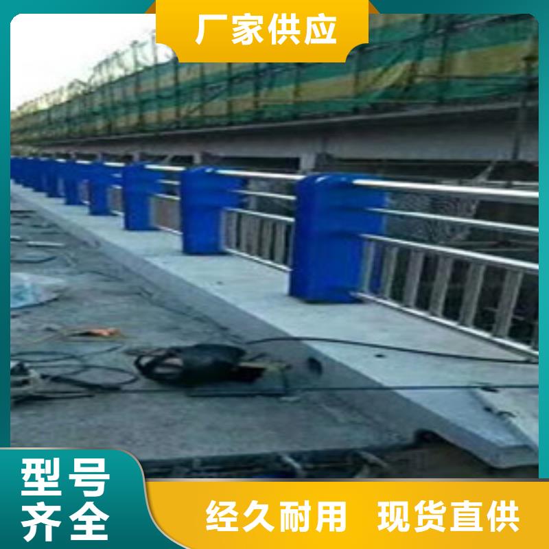 護欄【市政護欄】品牌企業(yè)