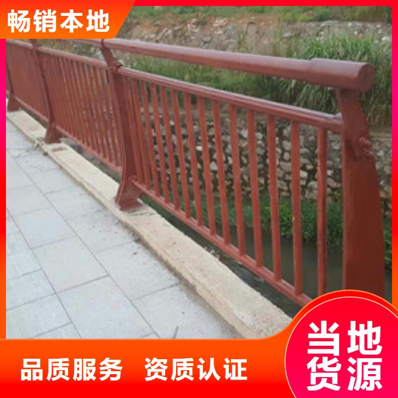 護(hù)欄不銹鋼復(fù)合管欄桿好產(chǎn)品有口碑