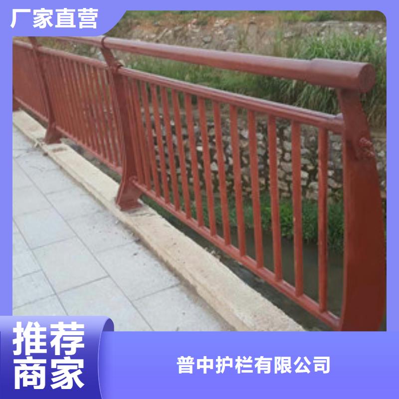 【護欄】-人行道欄桿產品細節