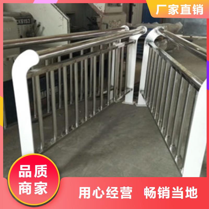 景觀隔離欄桿發貨快