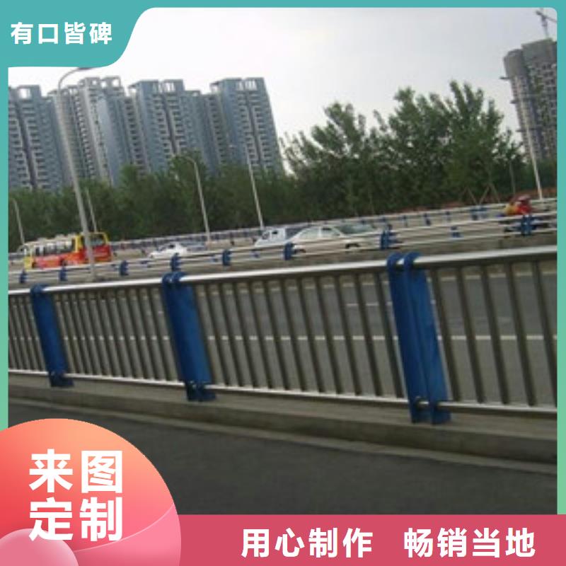 【护栏不锈钢道路护栏检验发货】