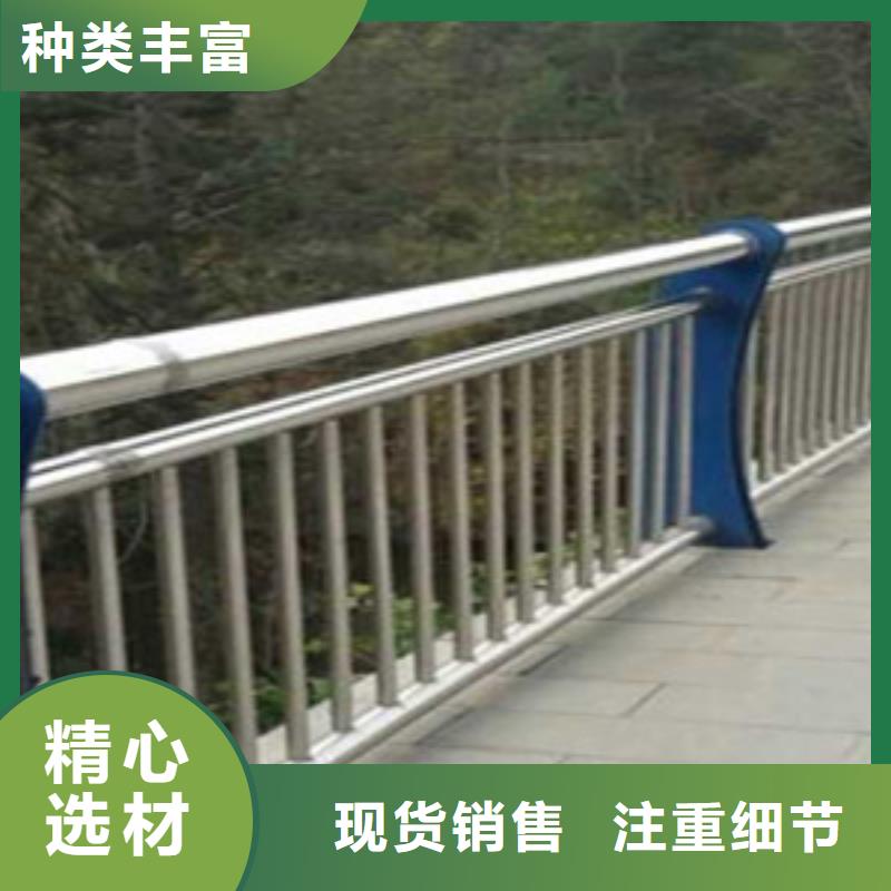 道路橋梁防撞護欄2025款式新穎