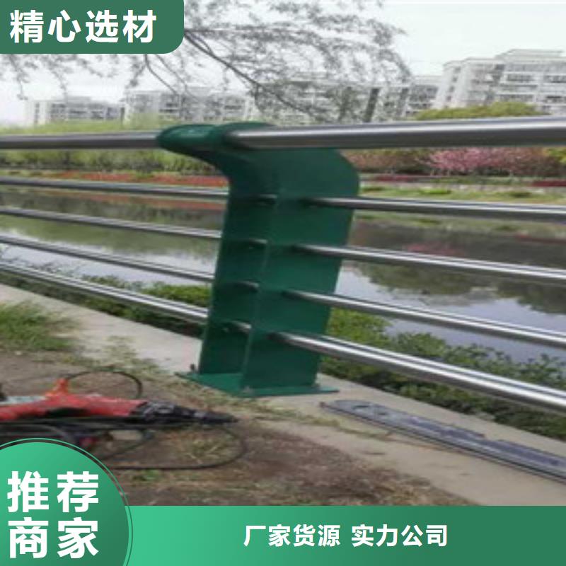 护栏【高速开口栏网】厂家实力大