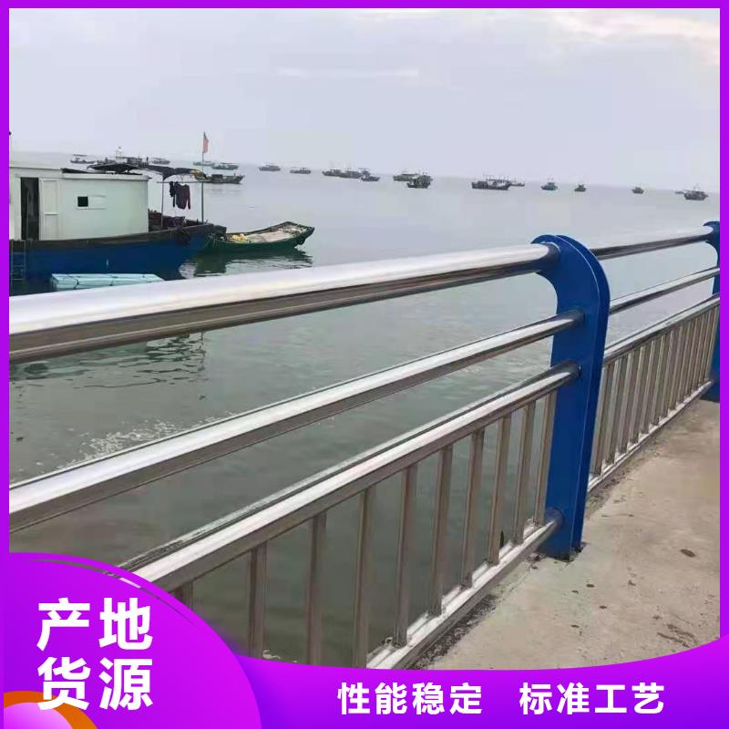 护栏高质量高信誉