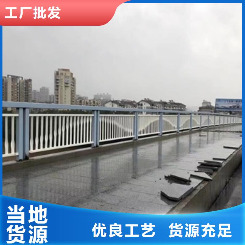 护栏【道路护栏】省心又省钱