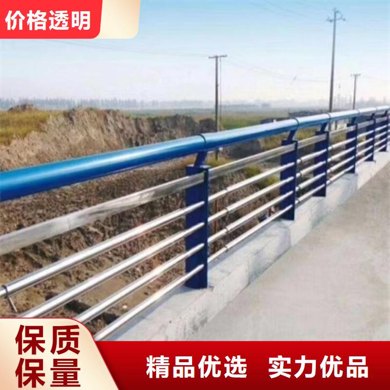 護(hù)欄熱鍍鋅鋅鋼護(hù)欄誠(chéng)信廠家